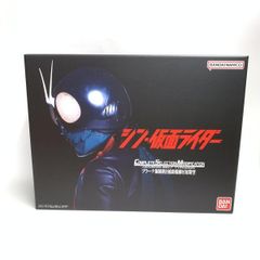 CSM 変身ベルト タイフーン 輸送箱未開封 - メルカリ
