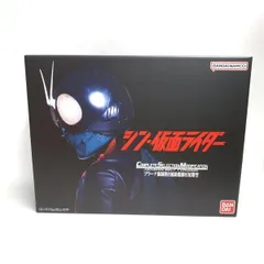 2026年最新】csmタイフーンの人気アイテム - メルカリ