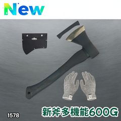 Item thumbnail for item f0c0351b-d6d1-451b-8c25-ad4e9b5987e6