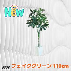 2404 玄関マット フロアマット 屋内外兼用 裁断自由 90cm×7m ※北海道