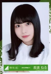 中古】生写真(坂道シリーズ) 長濱ねる/バストアップ/2019-SPRING-11/欅