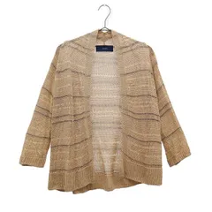 SHIPS シップス 日本製 ボーダー 長袖 ニット カーディガン ブラウン系 レディース 古着