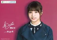 2025年最新】小林由依 サインの人気アイテム - メルカリ