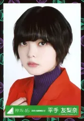 欅坂　平手友梨奈　生写真 平手友梨奈 生写真 画像コレクション : 欅坂・櫻坂辞典