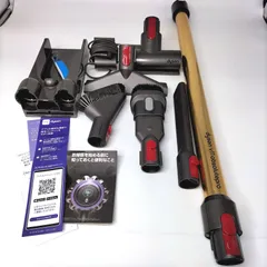Dyson ダイソン V11 付属品 一式 純正