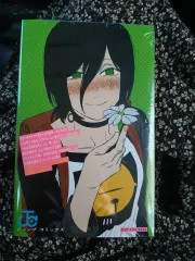 チェンソーマン 特典 レゼ 11 駐車 ガイド パンフレット