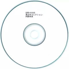 ナムコ 店頭上映用DVD ニンジャアサルト 太鼓の達人 もじぴったん