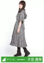 【中古】生写真(乃木坂46) 大沼晶保/全身/2020-AUTUMN-13/欅坂46ランダム生写真 ＜Live Online， but with YOU! 衣装＞