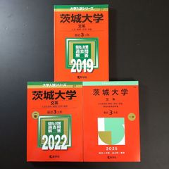 TOEIC SPI3 To Be エンジニア試験 公式テキスト 9冊セット - メルカリ
