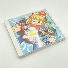 Item thumbnail for item 0c3c66f6-6fc1-4a00-8023-b4d5b2957592