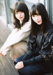 欅坂46 平手友梨奈「こちら有楽町星空放送局」（こんぷりん） 9枚セット③ 欅坂46 平手友梨奈「こちら有楽町星空放送局」（こんぷりん） 9枚