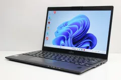 値下げ ノートパソコン 中古 富士通 LIFEBOOK U939 第8世代 Core i5 大容量 SSD512GB メモリ8GB Windows11 WPS offce搭載 カメラ