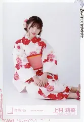【中古】生写真(乃木坂46) 上村莉菜/座り/櫻坂46ランダム生写真 ＜2021年浴衣衣装＞