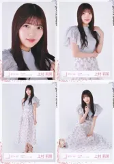 【中古】生写真(乃木坂46) ◇上村莉菜/櫻坂46ランダム生写真 ＜2021年夏私服コーディネート衣装＞ 4種コンプリートセット
