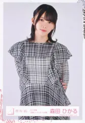 【中古】生写真(乃木坂46) 森田ひかる/上半身/櫻坂46ランダム生写真 ＜2021年夏私服コーディネート衣装＞