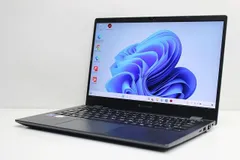2026年最新】Dynabook ジャンクの人気アイテム - メルカリ