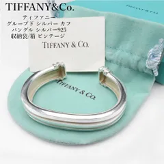 2025年最新】TIFFANY 付属品：箱 バングル・リストバンドの人気