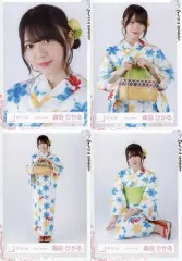 【中古】生写真(乃木坂46) ◇森田ひかる/櫻坂46ランダム生写真 ＜2021年浴衣衣装＞ 4種コンプリートセット