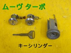 Item thumbnail for item 311044a0-5071-46a7-bf7b-06ce8c7fcc71