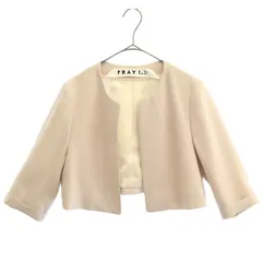 FRAY I.D フレイアイディー ノーカラージャケット 0 ベージュ 袖レースアップ レディース 古着