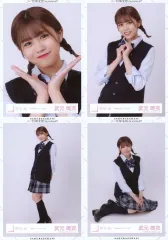 2026年最新】武元唯衣 制服の人魚の人気アイテム - メルカリ