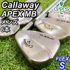 2026年最新】apex mb 2018の人気アイテム - メルカリ