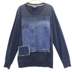 KAPITAL KOUNTRY BORO 刺し子 パッチワークロンT藍ブルー KAPITAL