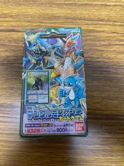 2026年最新】旧デジモンカード スターターの人気アイテム - メルカリ