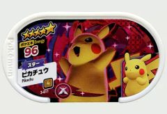 中古】フィギュア 本庄美風 with 1/300TSR.2MS キャラアニ限定版