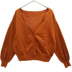 N. Natural Beauty Basic エヌナチュラルビューティーベーシック 長袖 ニットカーディガン M ブラウン レディース 古着