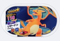 中古】フィギュア 本庄美風 with 1/300TSR.2MS キャラアニ限定版