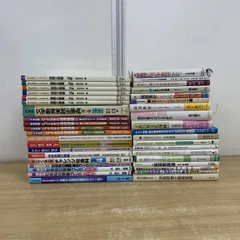 2026年最新】先生おすすめの人気アイテム - メルカリ