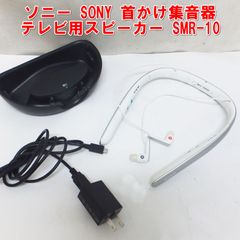 Item thumbnail for item bdc04824-dc7f-44a4-8836-de74004001f9