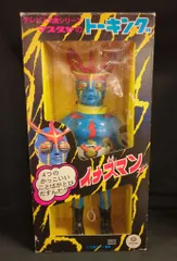 トーキング　イナズマン　当時物　レア　昭和　キャラクター　特撮ヒーロー トーキング イナズマン 当時物 レア 昭和 キャラクター 特撮ヒーロー