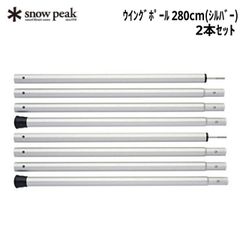 Item thumbnail for item c80d1b4f-fa0e-4ac7-a698-e9a86038b9d0