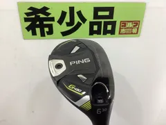 2025年最新】ping g430 ユーティリティ 6uの人気アイテム - メルカリ