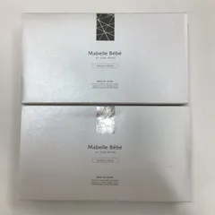 2026年最新】Mabelle Bebeの人気アイテム - メルカリ