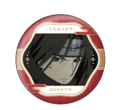 2025年最新】NARUTO/キャラクター名：うちはイタチ ピンズ・ピンバッジ