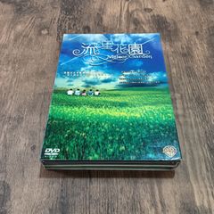 ゆず 弾き語りライブ 2015 二人参客 DVD - メルカリ