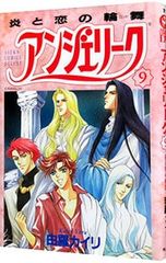 Item thumbnail for item 9ee004b1-c08e-45b0-a5f1-d48c8d637d87