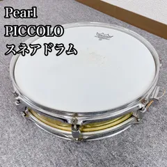 Pearl スネアドラム REMO パーカッションのサムネイル
