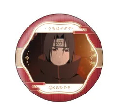 NARUTO 疾風伝 缶バッジ うちはイタチ NARUTO-ナルト- 疾風伝 グリッター缶バッジ Vol.2 うちはイタチ – JUMP