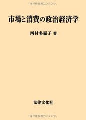 Item thumbnail for item e22d8136-546b-466e-a413-1dc68ee76d3f