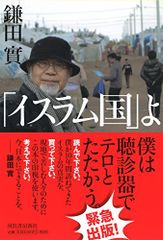 Item thumbnail for item b527ad03-a08e-4e81-b974-460993f5d26b