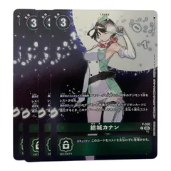 2025年最新】デジモン カード ジャンプフェスタの人気アイテム - メルカリ