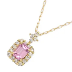 SA0.266ct/FD:0.09ct/ピンクサファイア･ダイヤモンド ネックレス･ペンダント/K18YG/750-1.2g/イエローゴールド/プレゼント【♀】【A】【レディース】★■600673【中古】