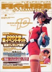 Item thumbnail for item 3c088a89-0213-4207-86a1-e1bb8e5b0aa1