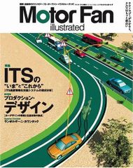 Item thumbnail for item fe88205e-59c3-4cf0-be8f-f0aa30860b50