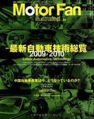 Item thumbnail for item 7deb36c4-cab0-4d52-a8e9-a0f6b0964323