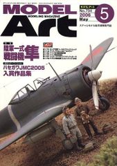 Item thumbnail for item be850724-2ed2-429d-acfd-ae61bb471782